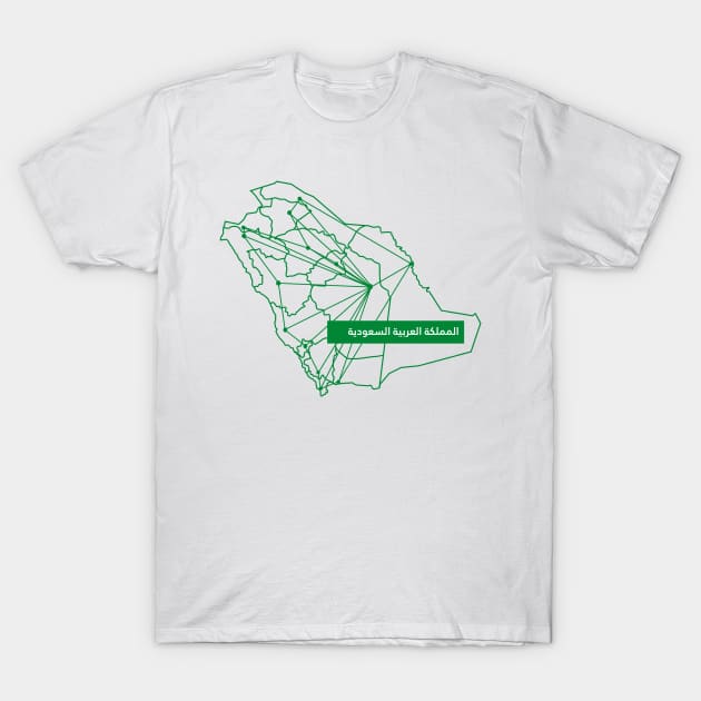 Saudi Arabia Map Line Art T-Shirt by arcanumstudio